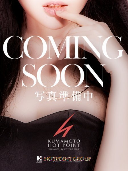 矢沢ゆめさん